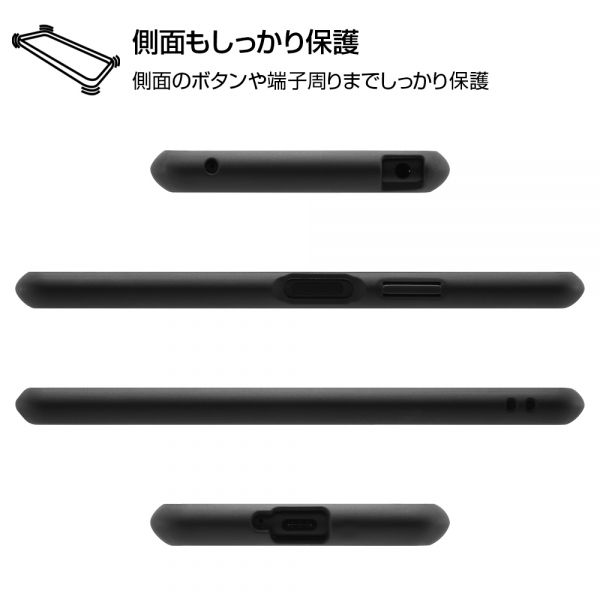 Xperia 10 II 耐衝撃ハイブリッド Puffull/ホワイト