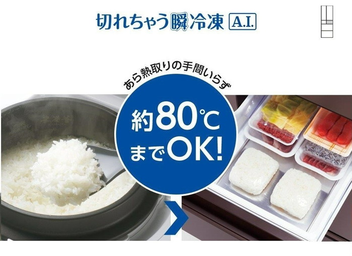 ☆送料・設置無料☆ 中古 大型洗濯機 東芝 (No.7166) - 洗濯機