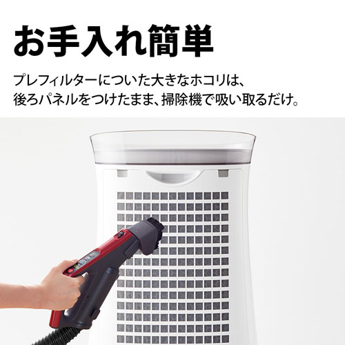 送料無料　シャープ 空気清浄機　FU-R50-W  新品未使用18m