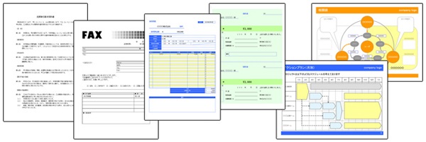 EIOffice スペシャルパック Windows10対応版