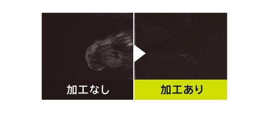 iPhone 8 Plus FLEX 3D 複合フレームガラス ホワイト