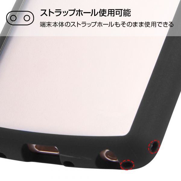 arrows Be4 耐衝撃ハイブリッド Puffull/クリア