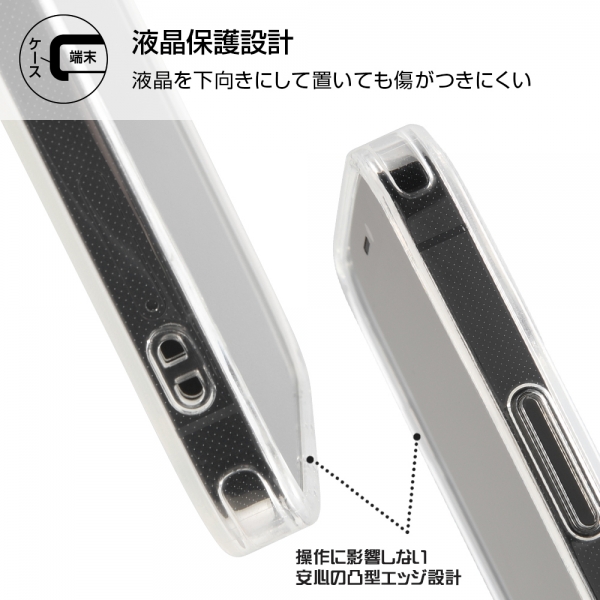 iPhone 12 / 12 Pro TPUソフト リング付/ブラック