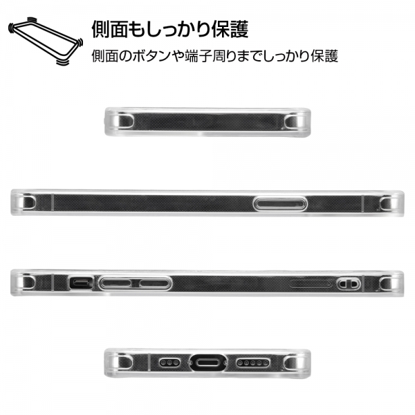 iPhone 12 / 12 Pro ハイブリッド/ブラック
