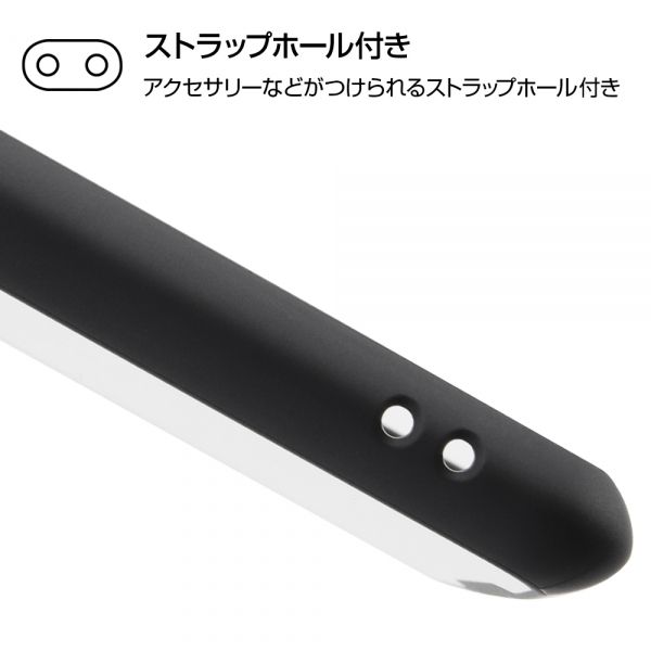 Xperia 10 II 耐衝撃ハイブリッド Puffull/クリア
