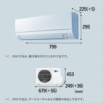 ルームエアコン　霧ヶ峰 「GEシリーズ」