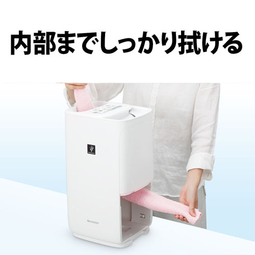 加湿機【ハイパワー750ml/選べる給水/プラズマクラスター】