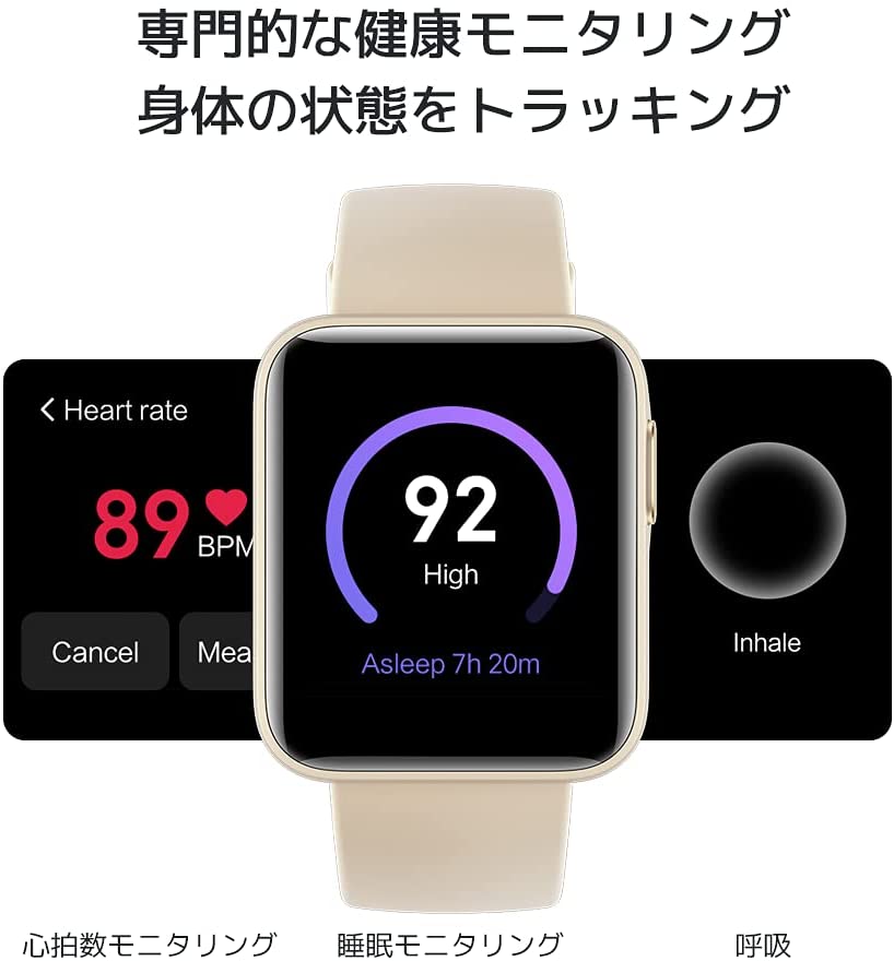 Mi Watch Lite Black