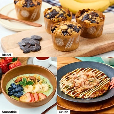 Ninja Blast Max コードレスミキサー