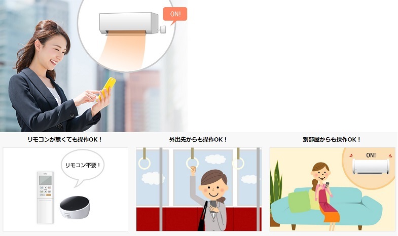 エアコン nocria(ノクリア) Zシリーズ【主に29畳/ 9.0KW/ 200V/ホワイト/ 2021年モデル】★