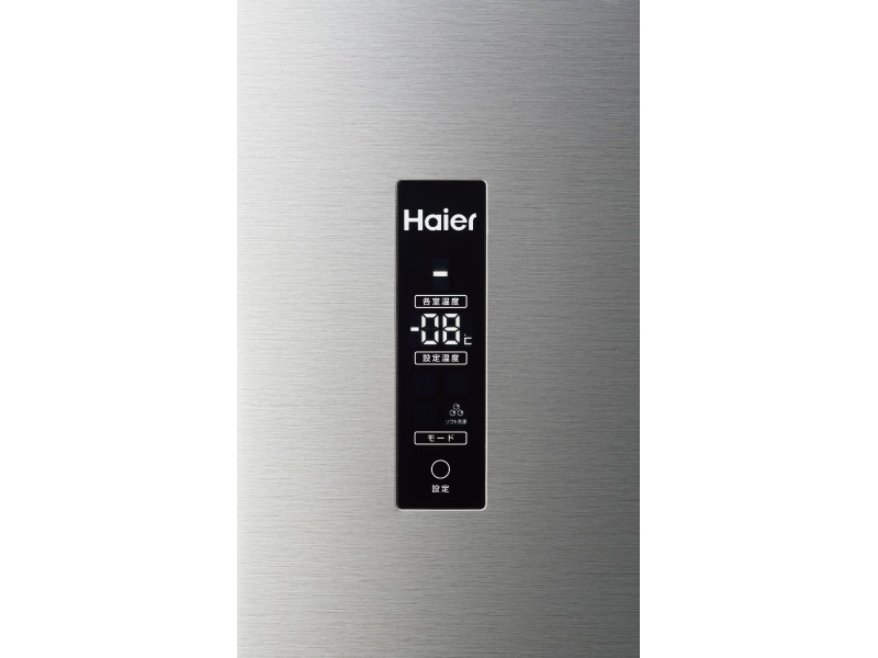 Haier JR-NF326-A-S 冷蔵庫【2ドア/右開き/326L/変温室搭載/シルバー】☆大型配送対象商品 | ノジマオンライン