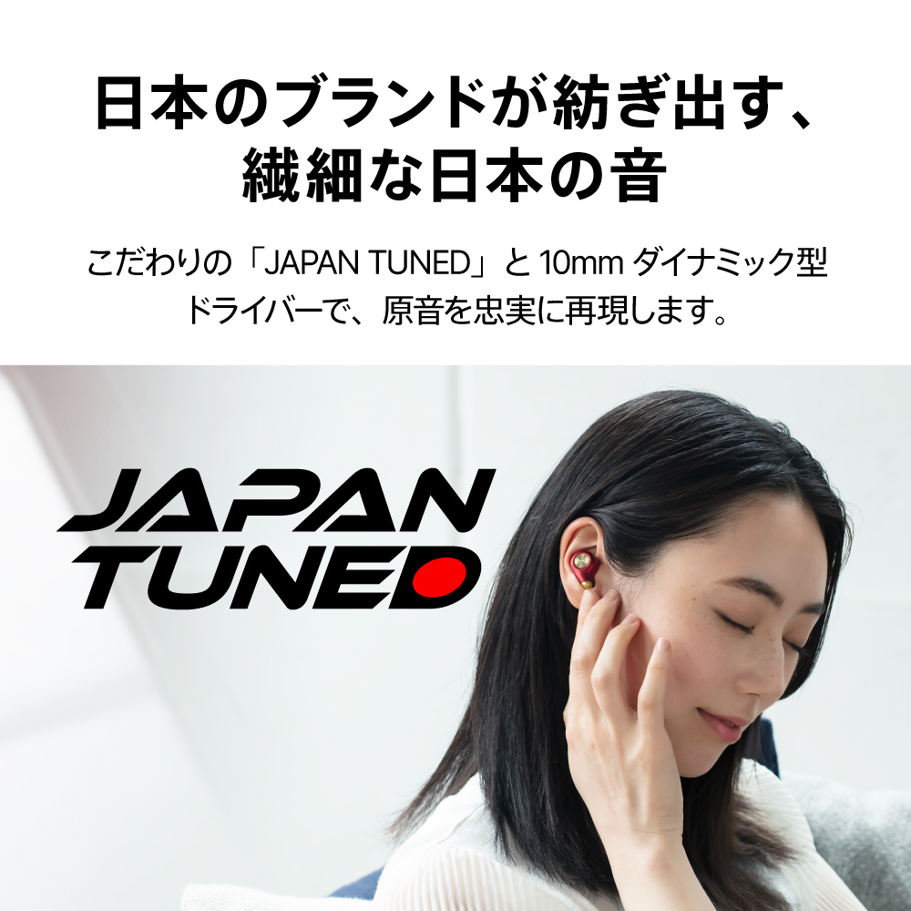 【ワイヤレス(左右分離)/Bluetooth/マイク対応/ノイズキャンセリング対応/パールホワイト】TE-D01q2-WH