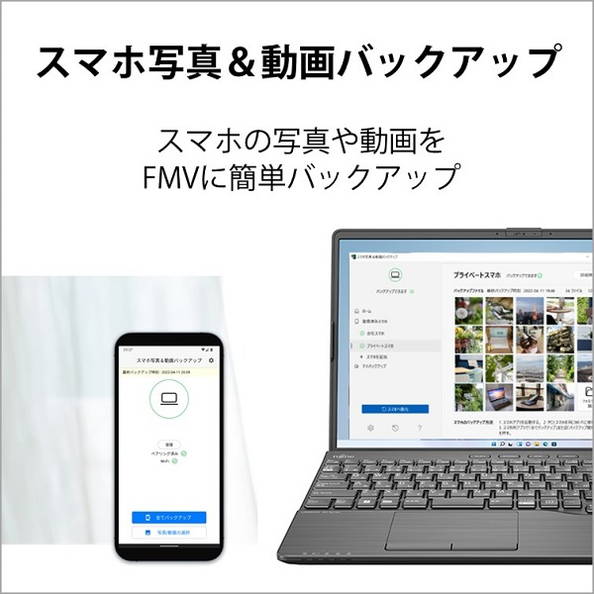 LIFEBOOK AH53/G2