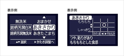 5.5合炊き/IH炊飯ジャー/本炭釜紬