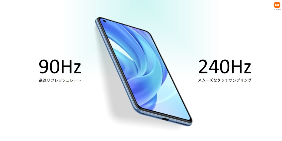 Mi 11 Lite 5G Truffle Black
