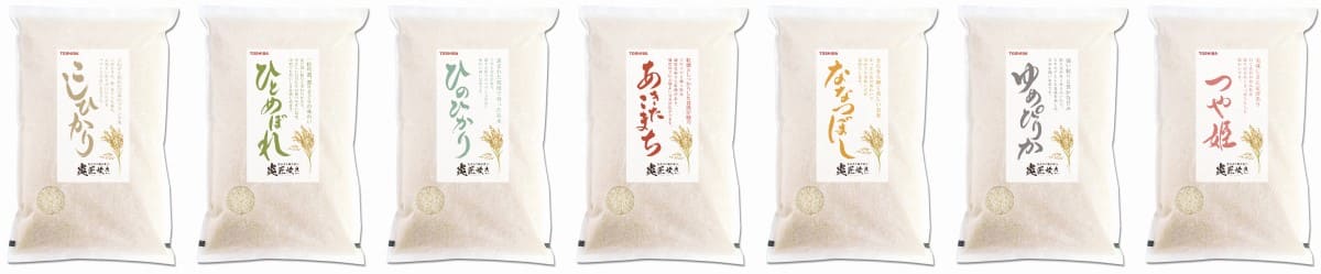 真空圧力IH炊飯器 [5.5合炊 / グランブラック]