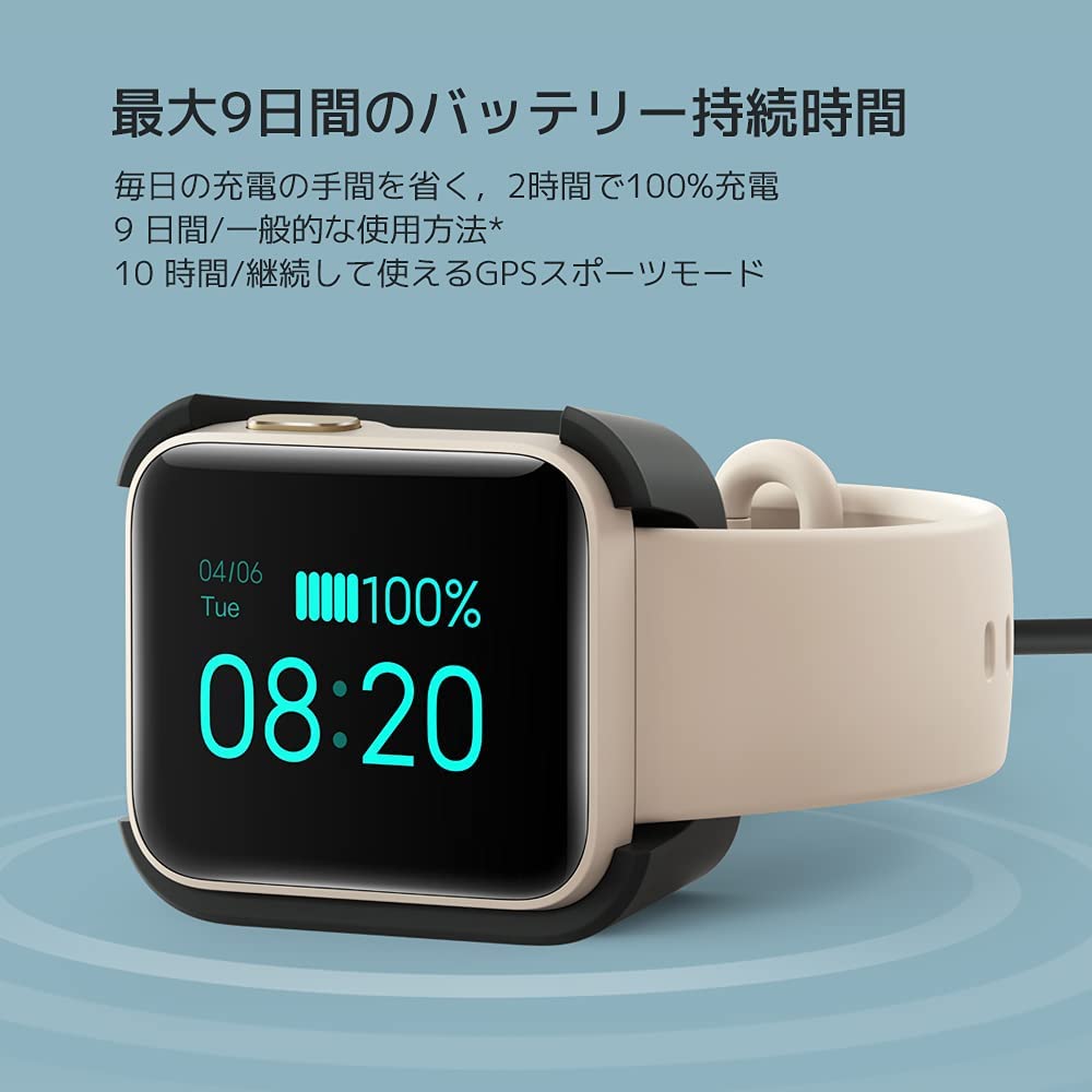Mi Watch Lite Black