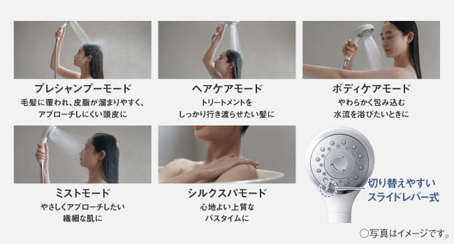 ファインバブルシャワーヘッド ファインベール シルバー