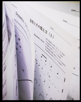 Finale 26 アカデミック版