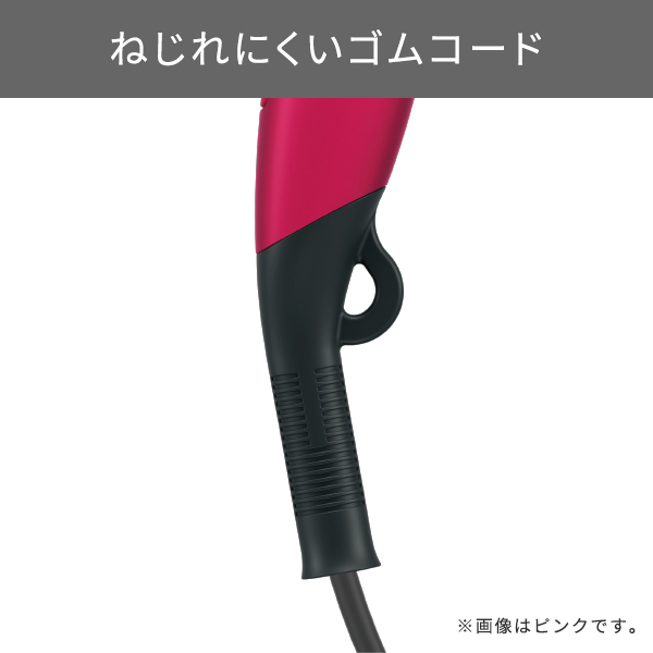 マイナスイオン ヘアードライヤー ピンク