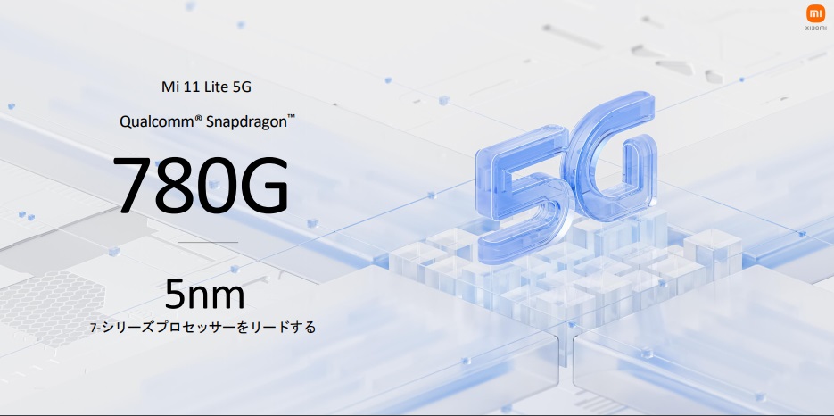 Mi 11 Lite 5G Truffle Black