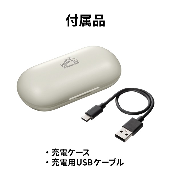 イヤホン【ワイヤレス(左右分離)/Bluetooth/マイク対応/耳をふさがない新形状/ブラック】HA-NP35T-B