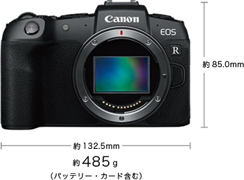 Canon EOSRP フルサイズ ミラーレス一眼カメラ EOS RP ボディ | ノジマ