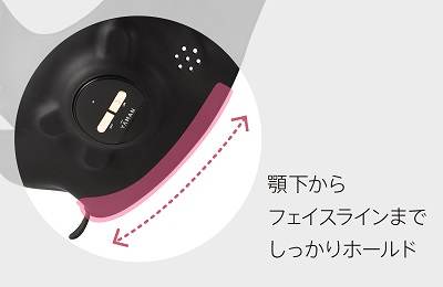 YAMAN EPM-18BB-1 メディリフトプラス ゲルセット | ノジマオンライン