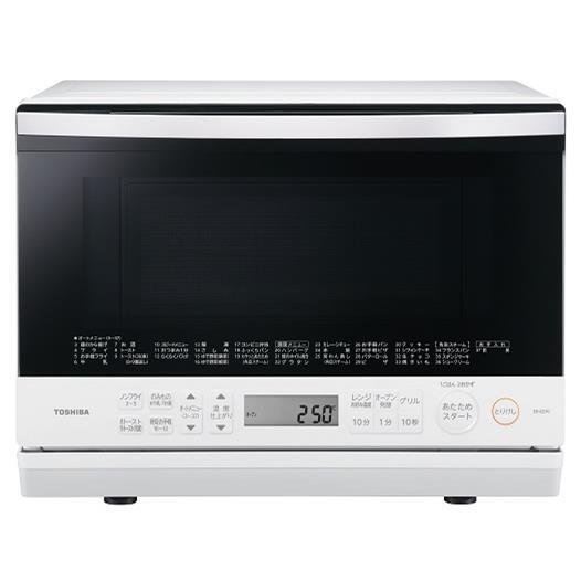 東芝 スチームオーブンレンジ 【高温250℃と遠赤外線で芯まで加熱