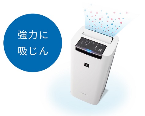 当季大流行 加湿空気清浄機 SHARP KI-NS40-W - 空気清浄器