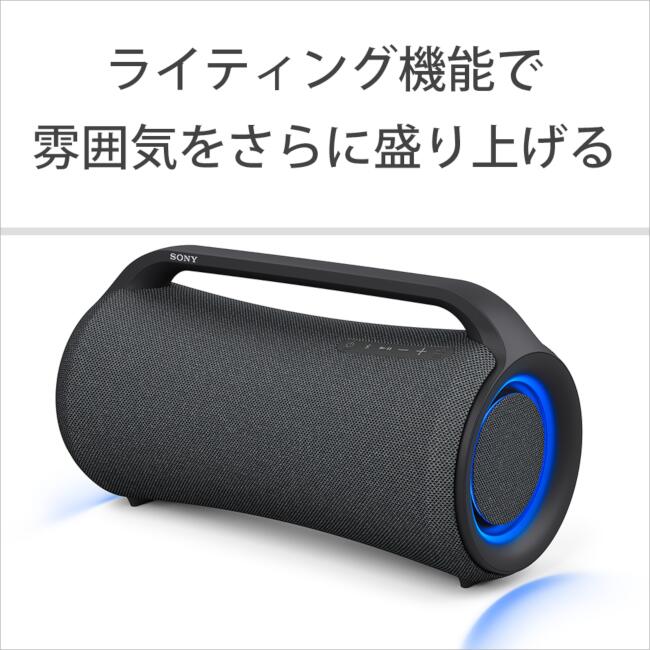 SONY SRS-XG500-BC スピーカー【ワイヤレス/Bluetooth/防水/ブラック