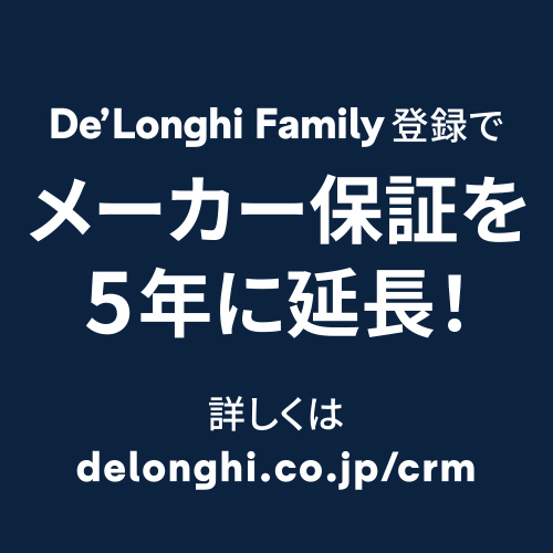 DeLonghi RHJ35M0812-DG オイルヒーター アミカルド 【8～10畳/1200W