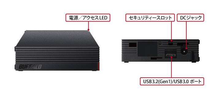 外付けHDD HD-EDS-E【4TB/USB3.2/デバイス連動電源/AV機器対応/2020年11月モデル】  HD-EDS4U3-BE