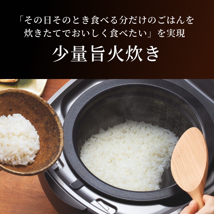 タイガー 土鍋圧力IHジャー炊飯器【タイガー土鍋ご泡火炊き/5.5合/土鍋