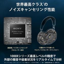 Sony ヘッドホン ワイヤレス Bluetooth ハイレゾ対応 リモコン・マイク