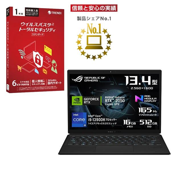 説明文必読】ゲーミングpc一式 72000円