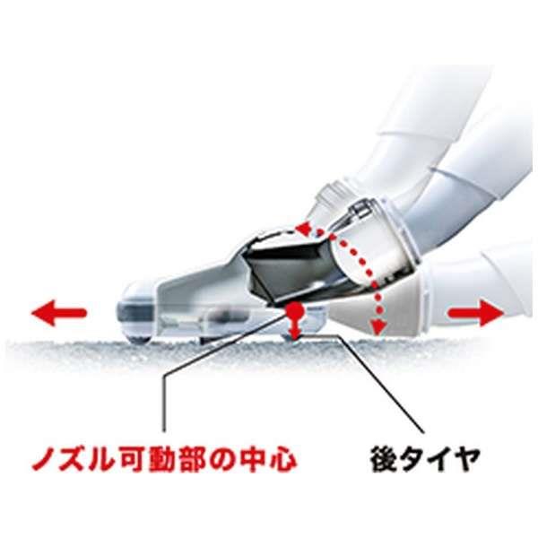 マキタ 充電式クリーナー CL285FDRFW | ノジマオンライン