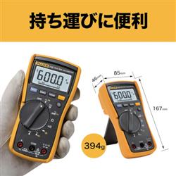 テクトロニクス＆フルークフルーク社 115 FLUKE 真の実効値