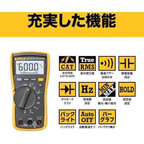 mikさまご確認用 高意匠クレセント右勝手カバー有ピッチ70 HH5K13692【交換要領