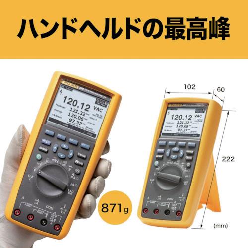 テクトロニクス＆フルークフルーク社 FLUKE デジタルマルチメーター289