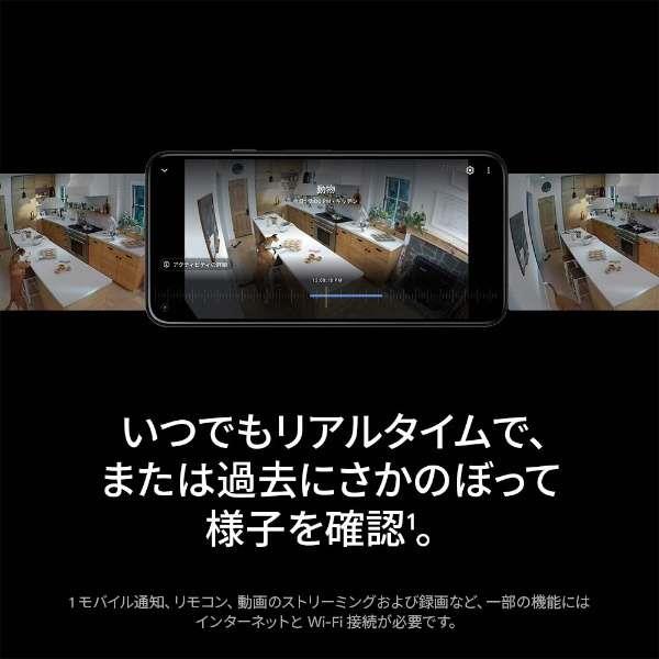 【未使用品】箱開封のみGoogleNestCam (屋内屋外対応 ) 2025年最新】Google 防犯カメラの人気アイテム - メルカリ