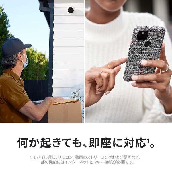 Google Google Nest Cam 屋内屋外対応【2021年8月モデル】 GA01317-JP
