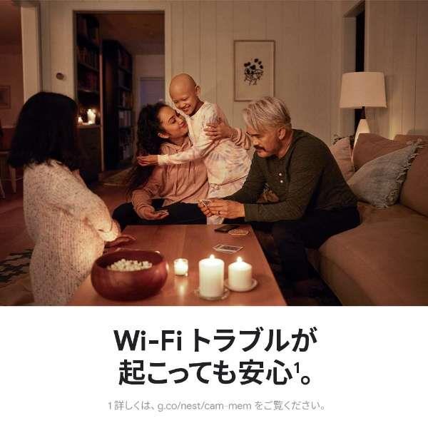 Google Google Nest Cam 屋内屋外対応【2021年8月モデル