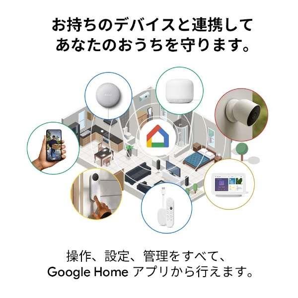 Google GA01318-JP Google Nest Doorbell【2021年8月モデル】 | ノジマ