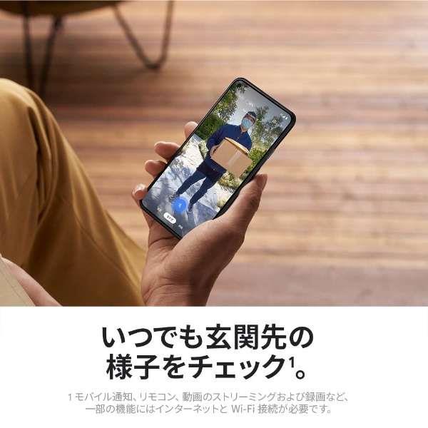 Google GA01318-JP Google Nest Doorbell【2021年8月モデル】 | ノジマ