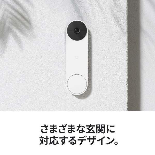 Google GA01318-JP Google Nest Doorbell【2021年8月モデル】 | ノジマ