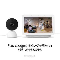 Google Nest Cam (新品未使用) Amazon.com: Google Nest Cam Outdoor or Indoor, Battery 2nd