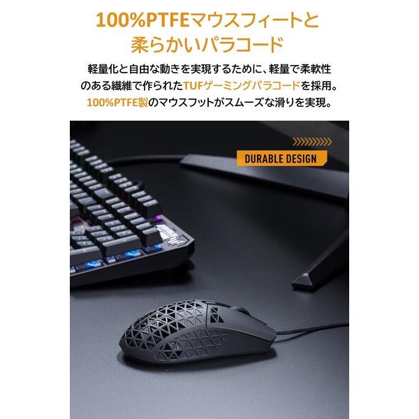 XIM APEX G703 G213 ゲーミングセット