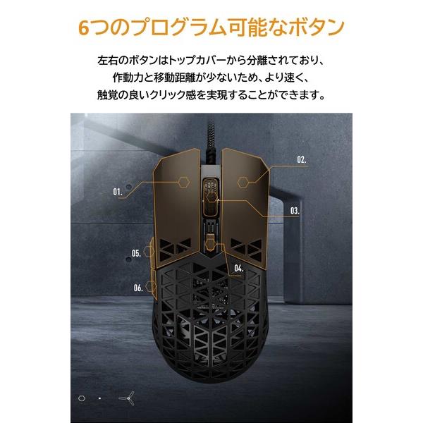 ★新品未開封★deps AIR STREAMER #16クマノミ 新品)SRAM (スラム) RED XPLR AXS E1 Max46T 13s リア