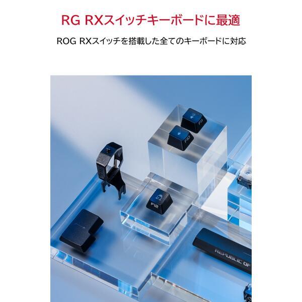 ASUS ROG-RX-PBT-KEYCAP-SET キーキャップ ROG RX PBT Keycap Set【ROG 